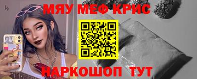 a pvp Кунгур