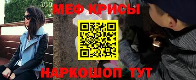 гашишное масло Кумертау
