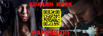 марихуана Кулебаки