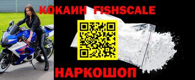 гашишное масло Кумертау