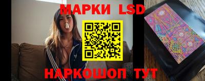 a pvp Кунгур