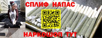 a pvp Кунгур