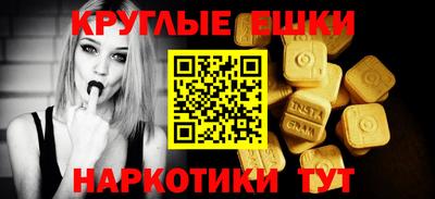 a pvp Кунгур