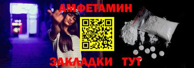 марихуана Кулебаки