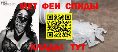 гашишное масло Кумертау