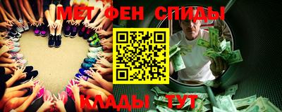a pvp Кунгур