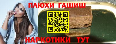 a pvp Кунгур