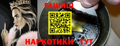 марихуана Кулебаки