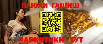 a pvp Кунгур