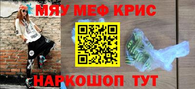 гашишное масло Кумертау