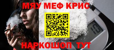 a pvp Кунгур