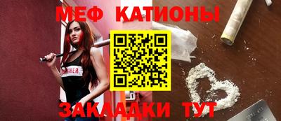 марихуана Кулебаки